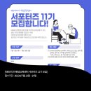(주)형설이엠제이 네이버블로그