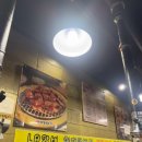 마포막고기 - 충주시 연수상가1길 1 | 충주 마포막고기
