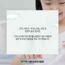 가락서울치과 이미지
