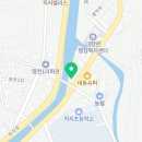 직지로스터스