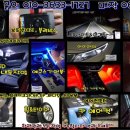 태양카세차장 이미지