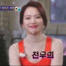 아우토반킹 나눔뉴스