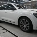 본 디테일링 스튜디오 이미지