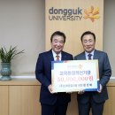 신화환경㈜ 이미지