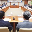 중앙회수산 이미지