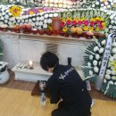 평택병원장례식장 이미지