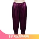 백곰사 이미지