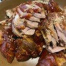 가장맛있는족발다산지금점 이미지