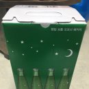 칠성당구장 이미지