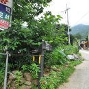 그집식당 이미지