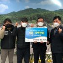 광적농업협동조합 이미지