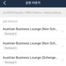 더 라운지 이미지