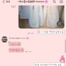 우리옷비쥬 이미지