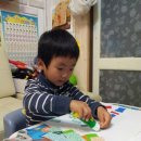 가림유치원 이미지