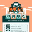 청주시청소년수련관 이미지