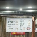 가비조아 이미지