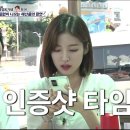 아린투어 이미지