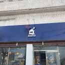 몰토커피 이미지