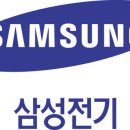 삼성전기 - 서초구 서리풀길 15 | 삼성전기