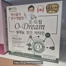 오송우리약국 이미지