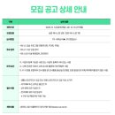 호반테니스장 이미지