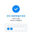 우당탕탕 5월