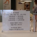 네일숑 이미지