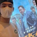 이제훈 카카오 검색결과