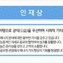 한국에너지 이미지