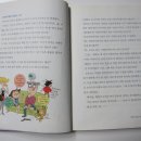 가다출판사 이미지