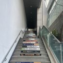 [부산 남구] 부산 남천역네일 잘하는 곳 세느네일