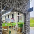 배론성지 관광안내소 이미지