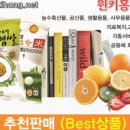 힐스템힐링센타