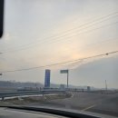 발안식염목욕탕 | 화성식염온천 - 화성 장안면 가족온천, 세신 가능한 곳~