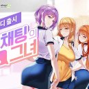랜덤