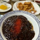 진미반점 이미지