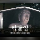 정수제2학원