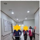 봄빛요양센터