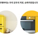 이미지메이커즈 이미지