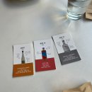 술 설명부터 페어링까지 해주는 청당동 데이트 맛집, 전통주바 은월주
