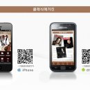 더아트엠 Daum카페
