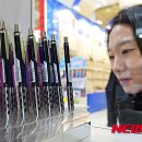 열린문구