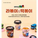 홍성레져스포츠