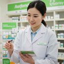 신세계약국 이미지