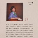 송*욱 - 안양시 동안구 달안로 78 | 송*욱