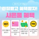 필터생각 이미지