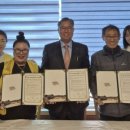 덕계12통 이미지