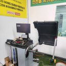 서울세차장&타이어 이미지