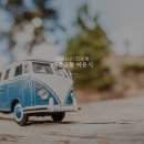 대리로+구영로 이미지