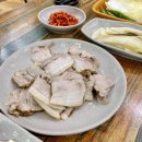 고슴도치펜션 | 임원항회센터 | 바다횟집 | 삼척해수욕장 | 스노클링 | 삼척중앙시장 | 동막막국수 | J스토리 스파펜션